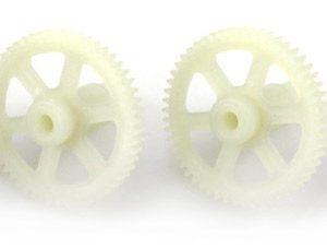 4pcs Gear for JJRC H25 H25G H25C H25W