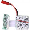 Receiver Board for SJ X300 1 X300 1C X300 1CW