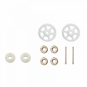 Spare Parts Set for MJX X102H